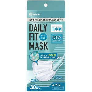 ACXt[Y DAILY FIT MASK(fC[tBbg}XN)imGA[tB^[vX ӂTCY30 PN-DNI30L [Pie/30] | }XN sDz v[c { ACXI[} 傫 