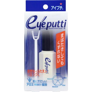 _r[TL^C~ ACv`S [Pie/11ml] | ACv` ACv`S d܂Ԃ ACCNAbv C~ ACv` ӂRX d̂ dق̂ ACv`ϕi ACv` 