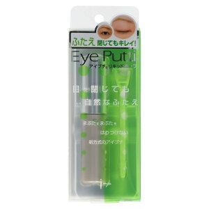 �_���r���[���T�L�^�C�~�� �A�C�v�`���L�b�h�e�[�vN [�P�i���e��/1��] | �A�C�v�` ��d�܂Ԃ� �A�C���C�N �A�C�v�`���L�b�h�e�[�v ��d���ϕi ���L�b�h�e�[�v ��d�܂Ԃ����ϗ� ��d�e�[�v 