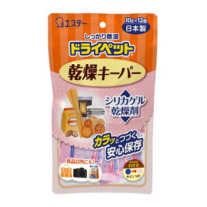 KeePerZ hCybg L[p[ [Pie/12] | hCybg   VJQ GXe[ L[p[ p ۑ e ĝĐHip TCt ȃXy[