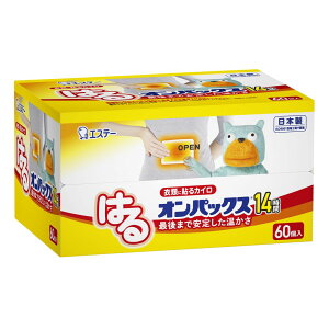 _r[TL^KeePerZ ͂IpbNX [Pie/60] | ͂IpbNX \JC  GXe[ ĝ fBX| JC ߗޗp AEghA ܂Ƃߔ ʃTCY JC