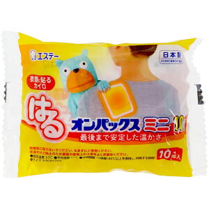 KeePerZ ͂IpbNX~j [Pie/10] | ͂IpbNX JC GXe[ ĝăJC \JC MV[g ቷ₯ǖh~ ƒpJC ~pJC ^JC A