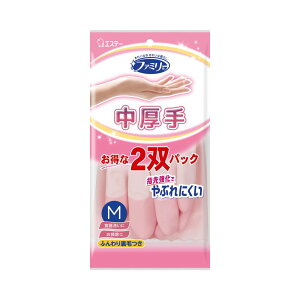 KeePerZ t@~[ rj[ w拭 M 2opbN(sN1oEO[1o) [Pie/2] | GXe[  rj[ ܒ w拭 Rێ dp  ܑϐ