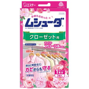 _r[TL^KeePerZ V[_ 1NԗL N[[bgp 炩t[̍ [Pie/3] | GXe[ ӂƃV[_ h N[[bgp GXe[ h