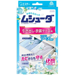 KeePerZ V[_ 1NԗL oEߑP[Xp }Ch\[v̍ [Pie/24] | V[_ h op h ߗޗp GXe[ 1NԗL ^ hܔz }C