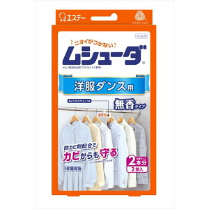 _r[TL^KeePerZ V[_ 1NԗL h m_Xp [Pie/2] | V[_ h m_X GXe[ ߗޕۊ 񂢐i JV~ E[ jICȂ 