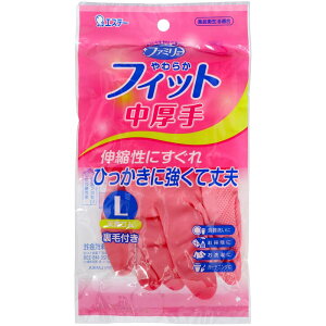 KeePerZ 炩tBbg VRS LTCY sN [Pie/1] | GXe[ S VRS 炩tBbg  sN |pi | | 􂽂p ĂԂ tBb