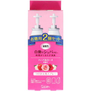 KeePerZ L ŃVpb  n[o[Y̍ [Pie/78ml] | L  LF GXe[ dr ֗p p Vpb ZT[t n[o[Y 