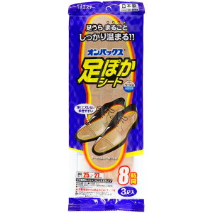 KeePerZ ۂV[g 8 25cm~27cm [Pie/3] | IpbNX ۂV[g JC ĝăJC CpJC  MV[g ~JC LJC q[gV[g Mpi h