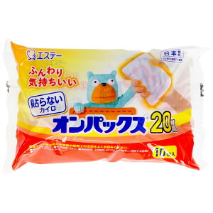 �_���r���[���T�L�^KeePer�Z�� �\��Ȃ��I���p�b�N�X [�P�i���e��/10��] | �\��Ȃ��J�C�� �I���p�b�N�X �g���̂ăJ�C�� ���{�� ���M�p�i �_�炩�� �s�D�z 20���Ԏ��� �₦�� �����o���J�C�� �X