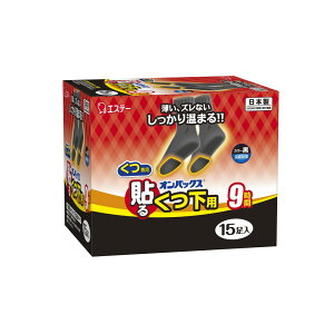 KeePerZ \IpbNX p [Pie/15] | GXe[ \JC p  JC g  Ci[ ĝ ֗ i g JCV[g ቷ₯ ӓ_ ߗ 