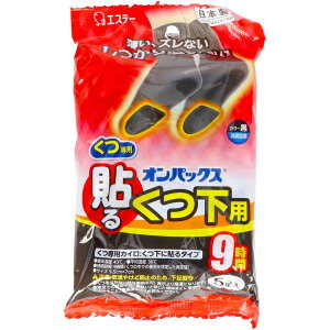 �_���r���[���T�L�^KeePer�Z�� �\��I���p�b�N�X �����p�� [�P�i���e��/5��] | �I���p�b�N�X ���� �J�C�� �\��^�C�v �g���� �� �G�X�e�[ �g���̂� ���^ ���L ���� ����p �C���p �~�p ��