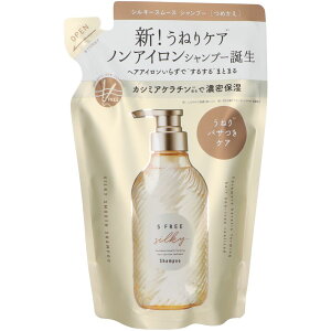 RXebNX[h GXt[ Vv[ VL[X[X ߂ [Pie/400ml] | gD[Xg P _[WPA _Mg[gg T wAPA  zCg