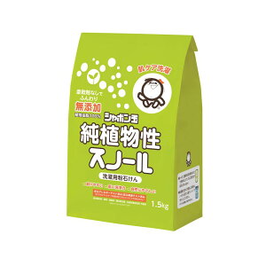 V{ʐ΂ AXm[ [Pie/1500g] |  p ΂ ΂ Y A  ꒅ V{ Ό _ܕsv ɗD uܕsgp 