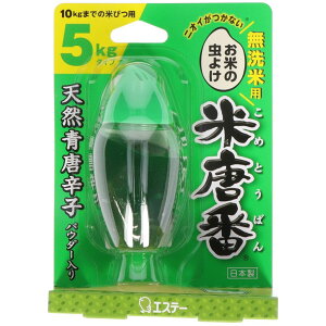 _r[TL^KeePerZ ē ėp [Pie/30g] | ē   Rf h ѕۑ hq GXe[ hq[[ Hi { u^ 𐬕 L Β|