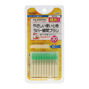 GrX fC[o[ԃuV [Pie/30{] | fC[ԃuV o[ԃuV ԃuV ׂߎԃuV SԃuV I[PA gуLbv uV pi ₳