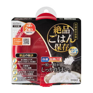 GrX vCpbNX^bt i͂ۑ吷 [Pie/2] | vCpbN X^bt i͂ۑ Ⓚۑe ͂ ۑ Wt e dqW  ͂e J