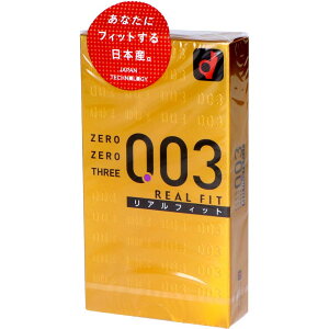 IJg [[X[ AtBbg [Pie/10] | Rh[ [[X[ ɔ Rh[ TbƑ AtBbg  { D IJg uh XTOP Ë@