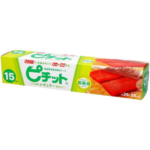 �_���r���[���T�L�^�I�J���g �s�`�b�g���M�����[ [�P�i���e��/15��] | �s�`�b�g �E���V�[�g �s�`�b�g�V�[�g �Ⓚ�V�[�g ���z���V�[�g ��銱�� �Ⓚ�ۑ� �H�i�p�V�[�g �H�i�ۑ� �V�[�g ���{