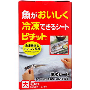 IJg ƒps`bg [Pie/5] |  Ⓚ V[g EV[g s`bg |ۑ Hiۑ ۑ ۑ Z HiE ]Ȑ zV[g Hޕۑ Z Ⓚ IJ