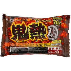 IJg vX\SMM[ [Pie/10] | IJg JC \JC vX SM ~JC ĝăJC MV[g { x OpJC 