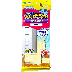 IJg Ƃ肼 [Ƌp 唻^Cv [Pie/1] | IJg Ƃ肼 唻^Cv [Ƌ z ^Ƌ [[ ł߂ ^^Cv  p E 