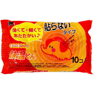 IJg \Ȃ񃌃M[ [Pie/10] | JC Mpi \ȂJC ĝăJC 莝JC ԊO VRz yʃJC Օi  y ĝ M 