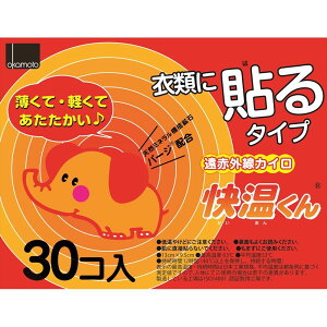 _r[TL^IJg \񃌃M[ [Pie/30] | IJg JC \JC   ObY ĝ JC M[ R̗ z ԊO 