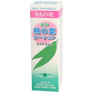 Iai Iai p̗t-V [Pie/180ml] | p ̗t[V ̗tGLX ϐ  F 򕔊Oi O``_ AgC {fB[V 