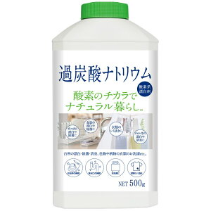 _r[TL^JlΌ i`炵 ߒY_igE { [Pie/500g] | ߒY_igE i`炵 Lb`  L ݔ Y ߗ ߂ Jl