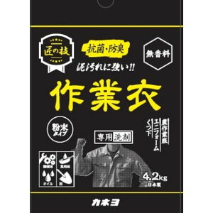 JlΌ ̋Z ƈߐ [Pie/4200g] | JlΌ  p  ƈߐ   @ h@ { Ό Jlƈ p Ό 