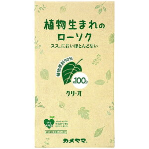 _r[TL^J} J} [\N NEI100 [Pie/245g] | J}[\N NI [\N J}  A} [\N RĎ  i Ɩp lCM