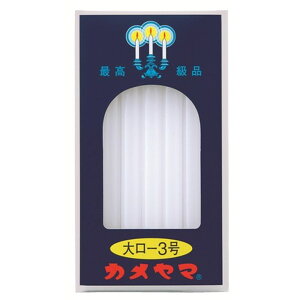 J} J}働[\N3 [Pie/225g] | J} 働[\N [\N _p J}[\N RĎ ptBbNX Ȑc p AEghAp Hp ~ j 