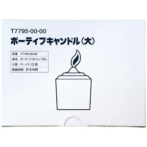 _r[TL^J} {[eBu()RbvȂ [Pie/12] | J}[\N {[eBuLh J}[\N p낤  p 낤 [\N F