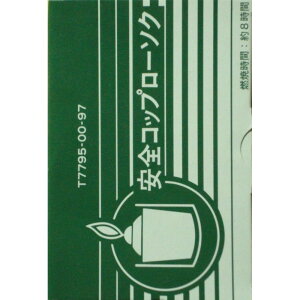 _r[TL^J} SRbv[\NRbvt [Pie/1] | J}[\N {[eBuLh SRbv[\N Z[Lh Rɂ[\N m