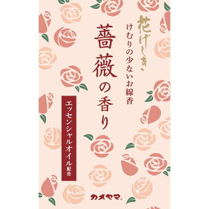 J} Ԃ KN̍ ~j [Pie/76g] | Ԃ  KN̍ x_[̍ ڂ̍ ̍ ̏Ȃ  a Mtg ̌  c荁 a