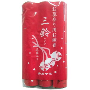 _r[TL^J} O鍁() [Pie/3{] |  Q Q O鍁 J} i  p RėǍD dp ȒPgp   