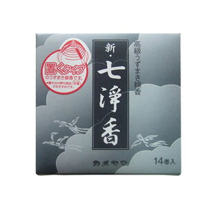 _r[TL^J} V [Pie/195g] |  J} ܂  ZԔR 莅Ȃ u^Cv Ȃ   ԉΗpi G L  ƒp 