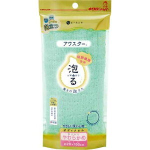 LN AX^[ 炩 O[ [Pie/1] | LN AX^[ {fB^I 炩 O[ {fB A ɍב@ ʗpi oXpi {fB\[v ΂ 