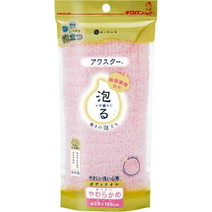 _r[TL^LN AX^[ 炩 sN [Pie/1] | LN {fB^I AX^[ { 炩 sN iC^I oXpi Cpi A 