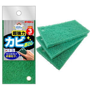 _r[TL^LN ĂoX Ƃ[ Jrg3P [Pie/7g] | ĂoX Jrg LN q sDz oX| {  |pi |pi 䏊| 