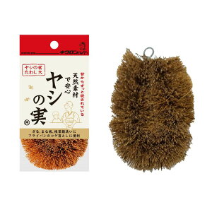 LN LN V̎킵 [Pie/1] | LN ^V V̎ | VRf v ̂Ȃ x[VbN p[킵 a Ru Mɋ ɋ ₷ L