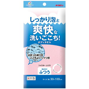 _r[TL^LN LNt@C VX^[ӂ sN [Pie/1] | LNt@C {fB^I VX^[ sN {fB^I 􂢂 V ʗpi 