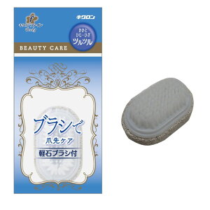 _r[TL^LN LNt@C y΃uVt [Pie/1] | LN y uVt g̐􂢗pi \tgPA  lCPA ܐPA PA  ֗