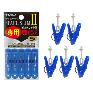 _r[TL^LN Xy[XX2 pւs` [Pie/1] | Xy[XX LN pւs` ւ X LknK[ nK[ G s