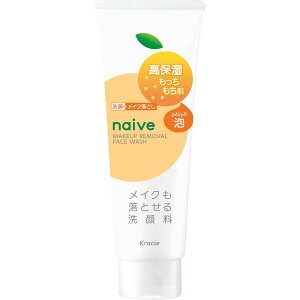 �_���r���[���T�L�^�N���V�G �i�C�[�u ���C�N���Ƃ����t�H�[��(��������) [�P�i���e��/180g] | �N���V�G �i�C�[�u ���C�N���Ƃ� ���t�H�[�� �������� ���t�H�[�� ���C�N���Ƃ� �i�C�[�u