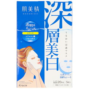 _r[TL^NVG  邨Z}XN([w)(򕔊Oi) [Pie/5] |  邨Z}XN [w V[gpbN et V[g}XN NVG HADABISEI 