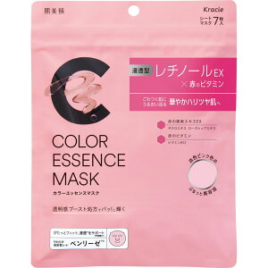 NVG  J[GbZX}XN sN [Pie/7] | NVG V[g}XN J[GbZX}XN et}XN sN NVG }XN  u[Xg `m[ GL