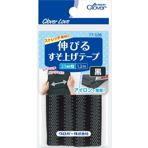 _r[TL^No[ CL77536 Lт邷グe[v 1.2m  [Pie/120cm] | Lт邷グe[v Xgb`pc e[v ACe[v Lтz ne[v pGݕi N