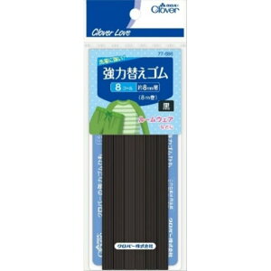 �_���r���[���T�L�^�N���o�[ CL77686 ���͑ւ��S�� �� 8�R�[�� [�P�i���e��/8m]×1�� | �N���o�[ �ւ��S�� �N���o�[���u ���͑ւ��S�� �� �S�� �L�k�S�� ��| �S���R �ٖD �m�[�g�p�\�R�� �D���p